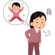 全身疲労の患者さんが当院を選んだ理由