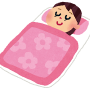 本当に寝れてないのでしょうか？