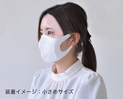 和泉市 整体 笑福整骨院 夏用マスク(小さめ･女性･子ども用)入荷いたしました