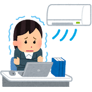 和泉市 整体 笑福整骨院【エアコンの設定温度はどれくらいですか？】