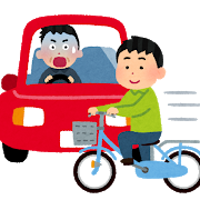 和泉市 整体 笑福整骨院【詳しく聞いたら交通事故の後遺症】