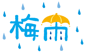 和泉市 頭痛肩こり根本改善整体 笑福整骨院【梅雨入り？】