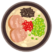 カラダの不調を根本改善するなら 和泉市の土日診療笑福整骨院【8月22日の予約状況】